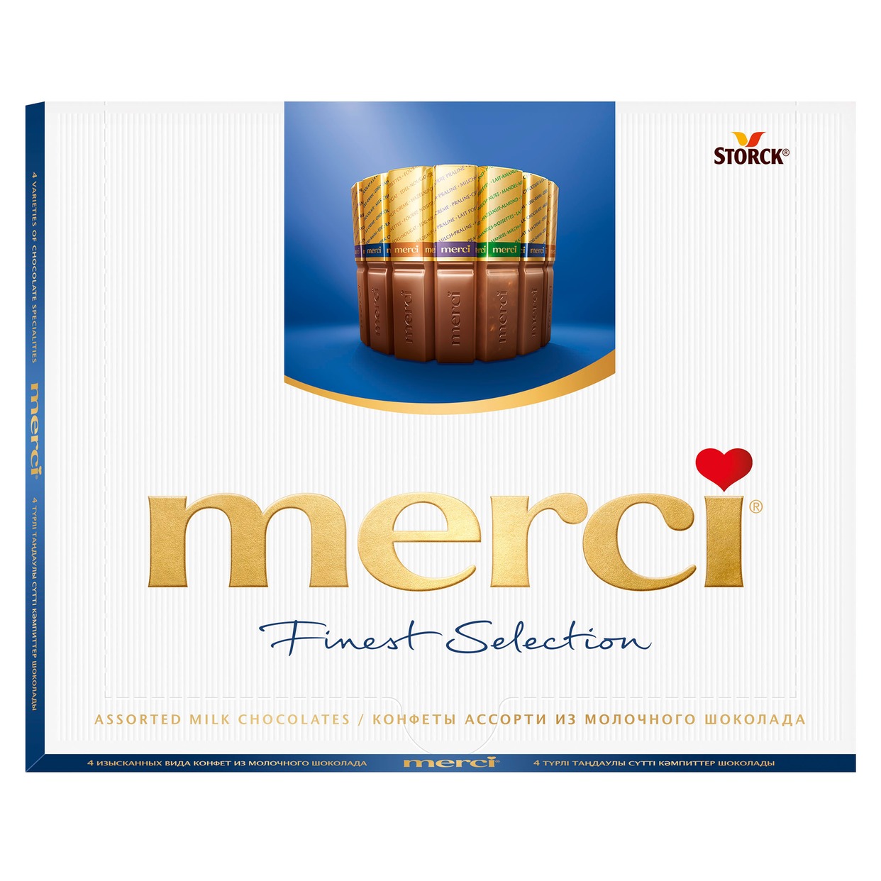 Конфеты из молочного шоколада, Merci, 250 г по акции в Пятерочке