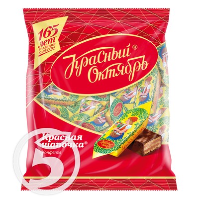 Конфеты "Красный Октябрь" Красная Шапочка 250г