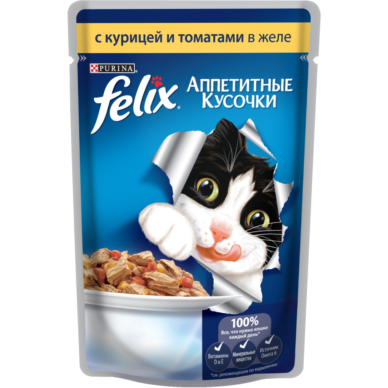 Корм для кошек Felix Аппетитные кусочки с курицей и томатами в желе 85 г по акции в Пятерочке