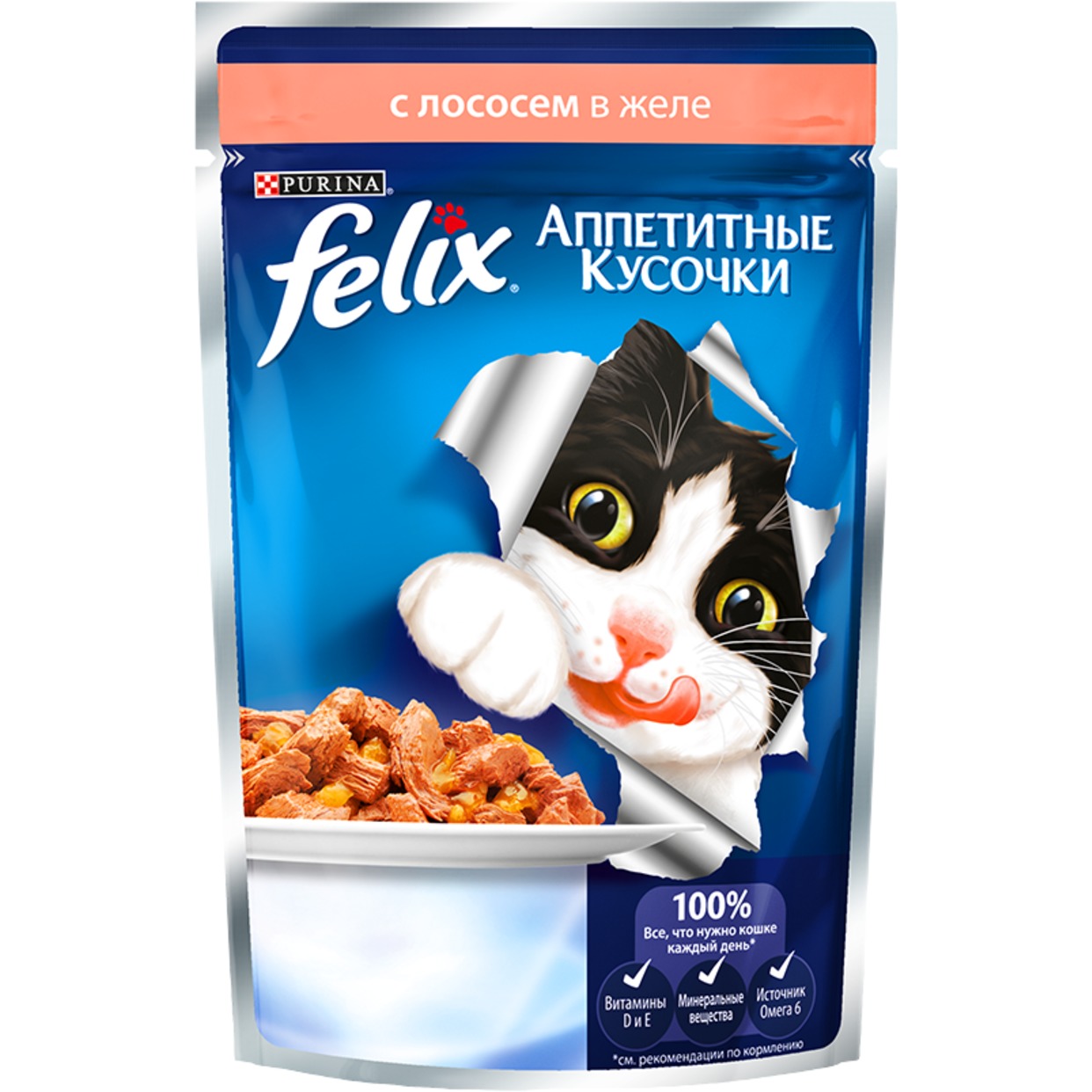 Корм для кошек Felix Аппетитные кусочки с лососем в желе 85 г по акции в Пятерочке