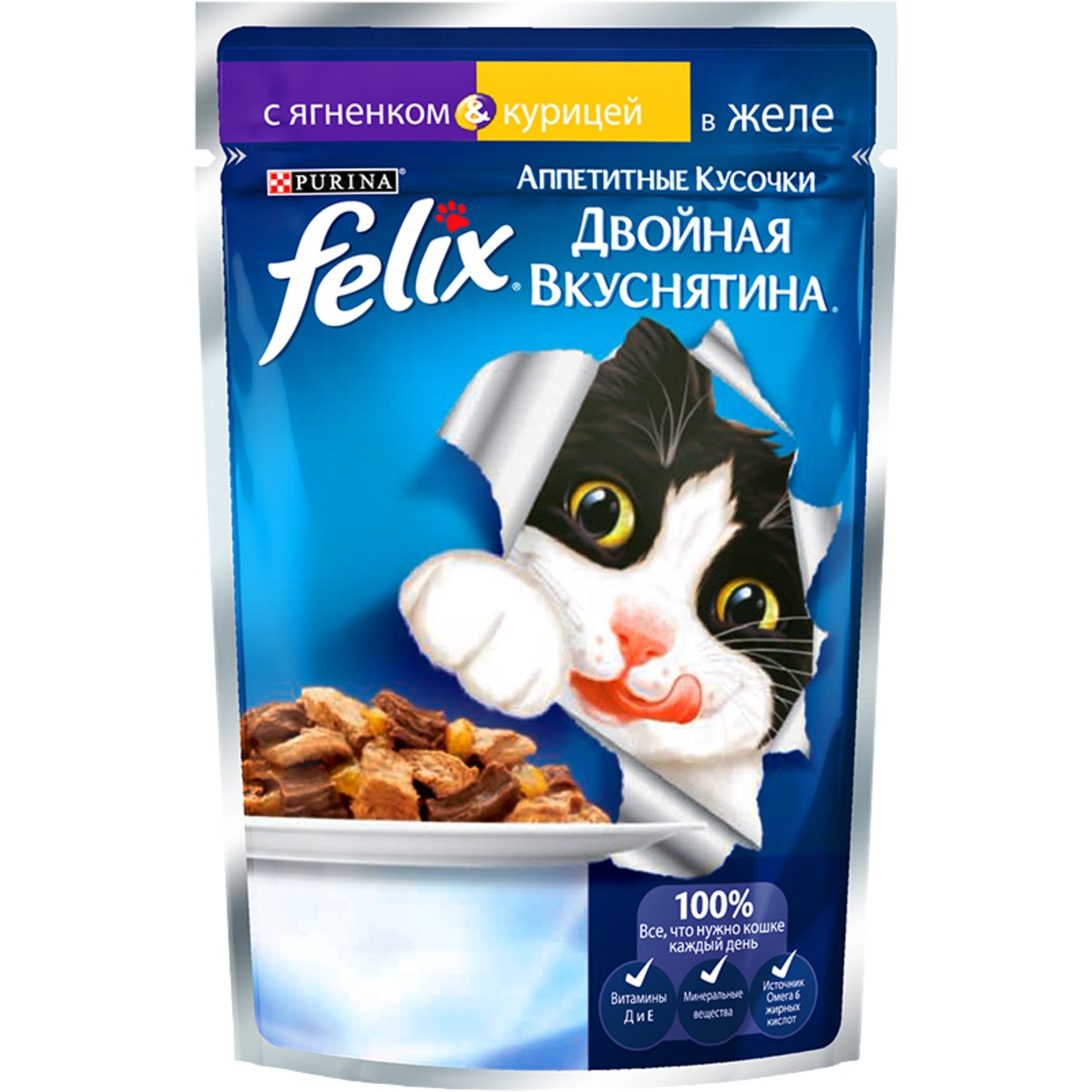 Корм для кошек Felix Двойной вкус, ягненок/курица, 85 г по акции в Пятерочке