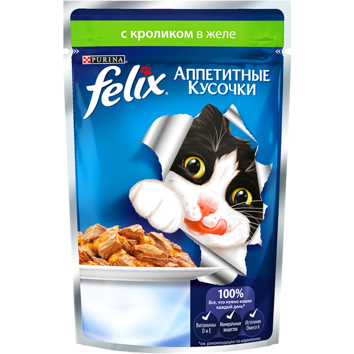 Корм для взрослых кошек Felix аппетитные кусочки в желе с кроликом 85 г по акции в Пятерочке