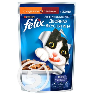 Корм "Felix" Аппетитные Кусочки С индейкой и печенью в желе для взрослых кошек 85г