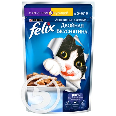 Корм "Felix" Аппетитные Кусочки С ягненком и курицей в желе для взрослых кошек 85г
