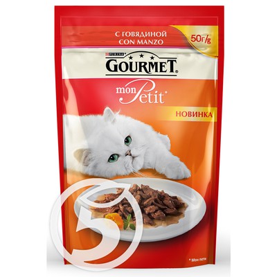 Корм "Gourmet" Mon Petit С говядиной для взрослых кошек 50г
