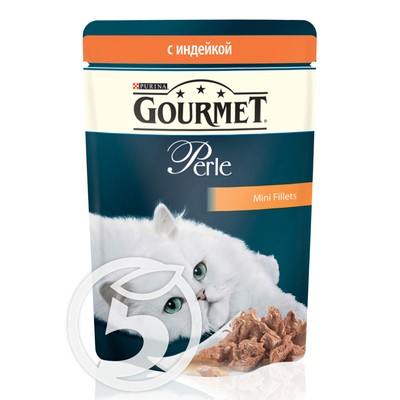 Корм "Gourmet" Perle Индейка мини-филе для кошек 85г