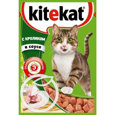 Корм "Kitekat" С кроликом в соусе для взрослых кошек 85г по акции в Пятерочке