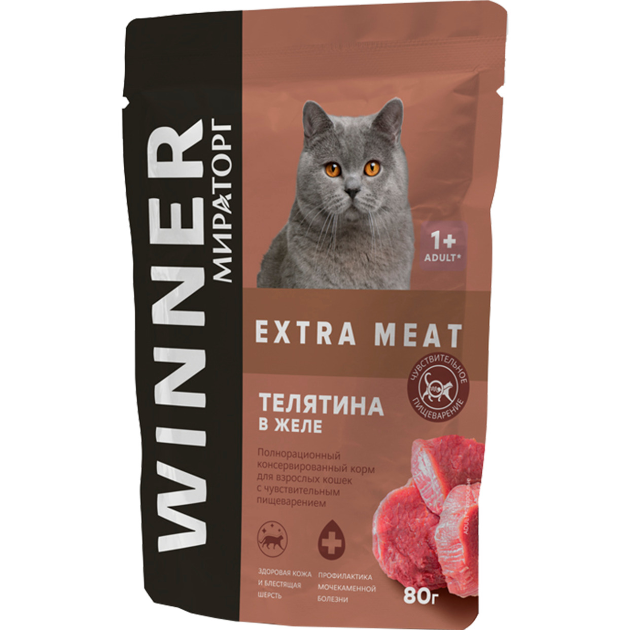 Корм консервированный для взр кошек с чувств пищев "Телятина в желе" 80г WINNER EXTRA MEAT по акции в Пятерочке