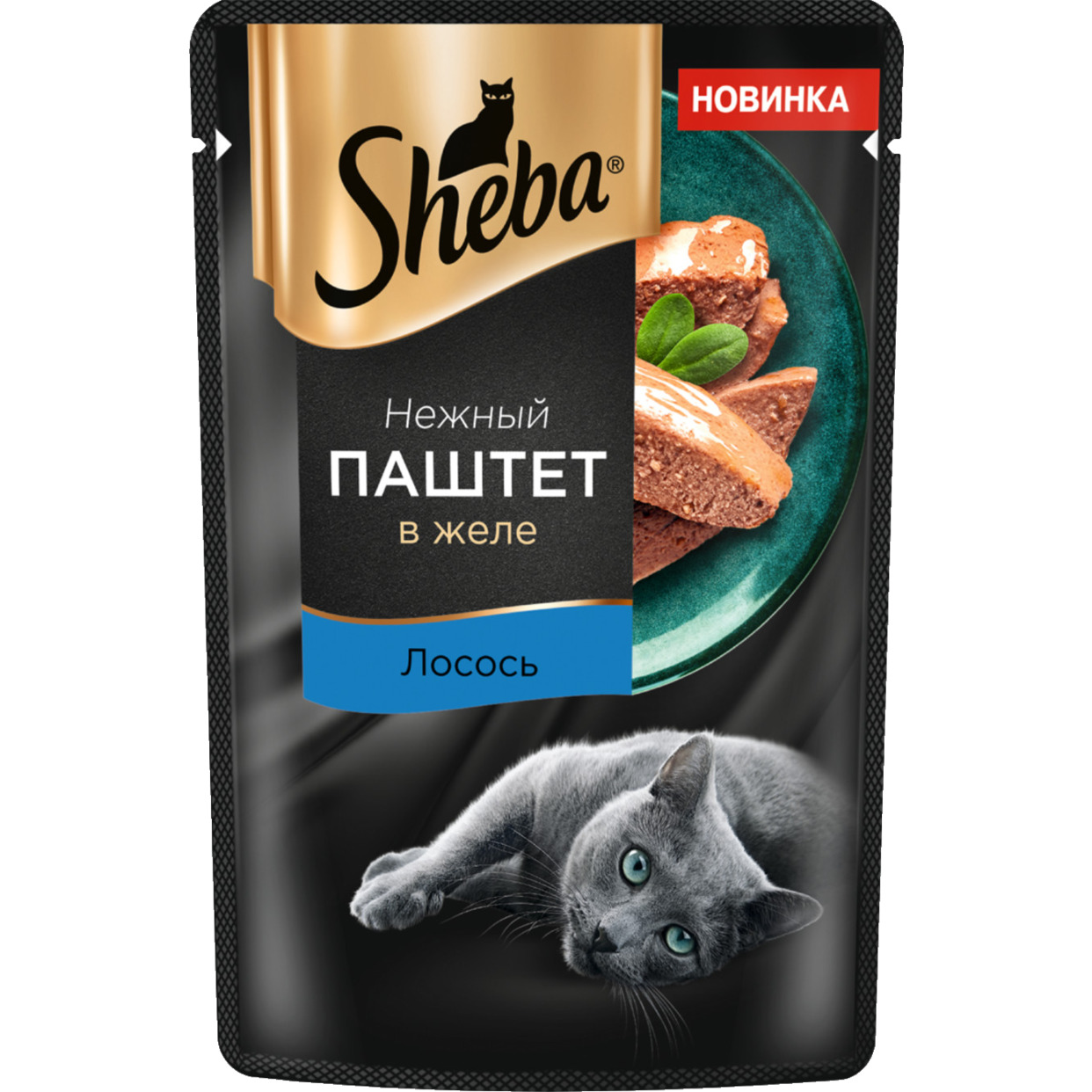 Корм консервированный полнорационный для взрослых кошек SHEBA паштет с лососем Нежный паштет в желе. Лосось, 75г