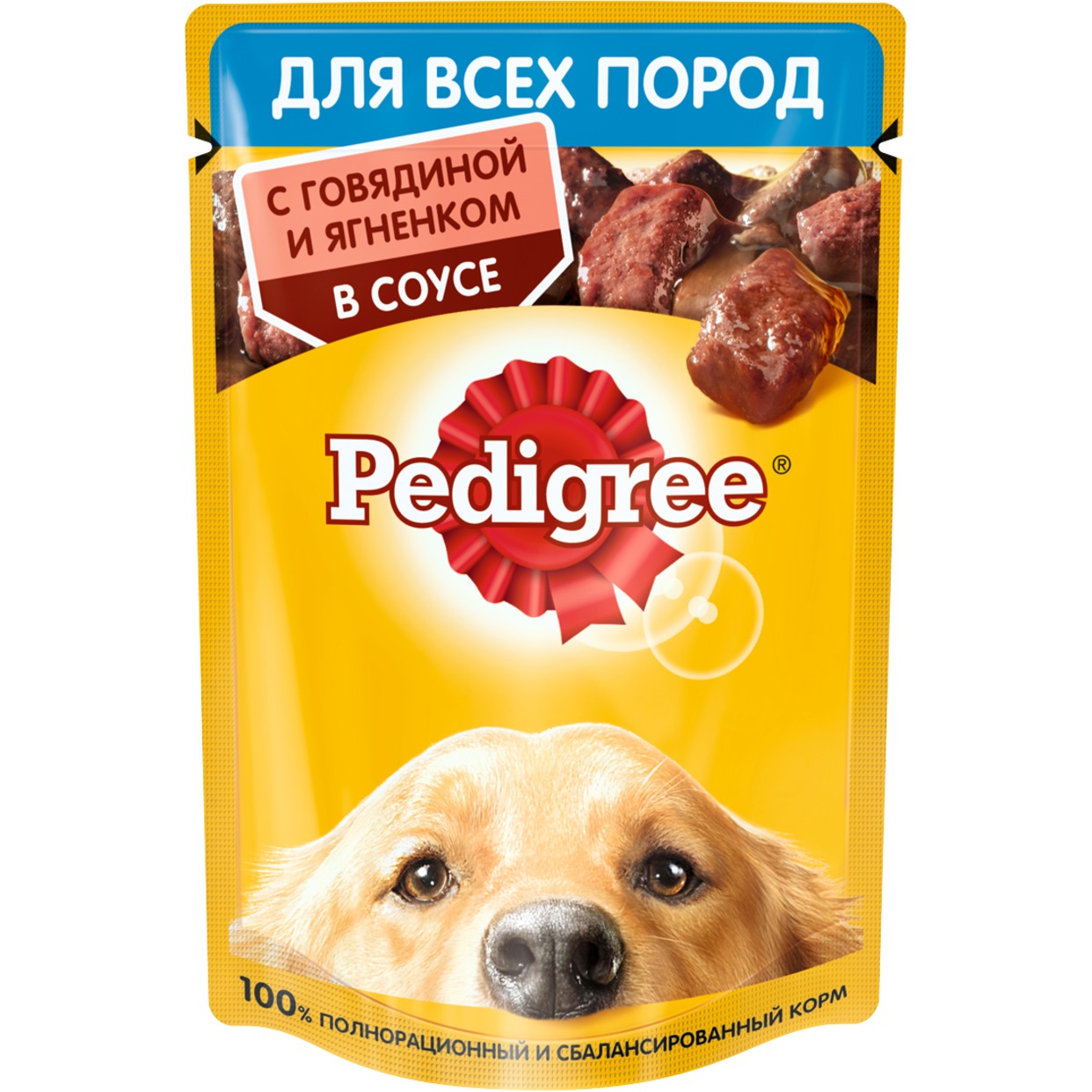 Корм консервированный полнорационный Pedigree для взрослых собак всех пород с говядиной и ягненком в соусе, 85г по акции в Пятерочке