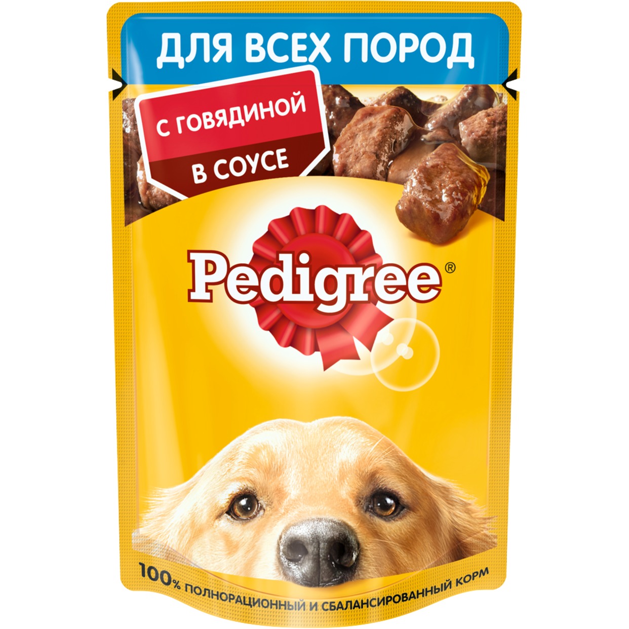 Корм консервированный полнорационный Pedigree для взрослых собак всех пород с говядиной в соусе, 85г по акции в Пятерочке