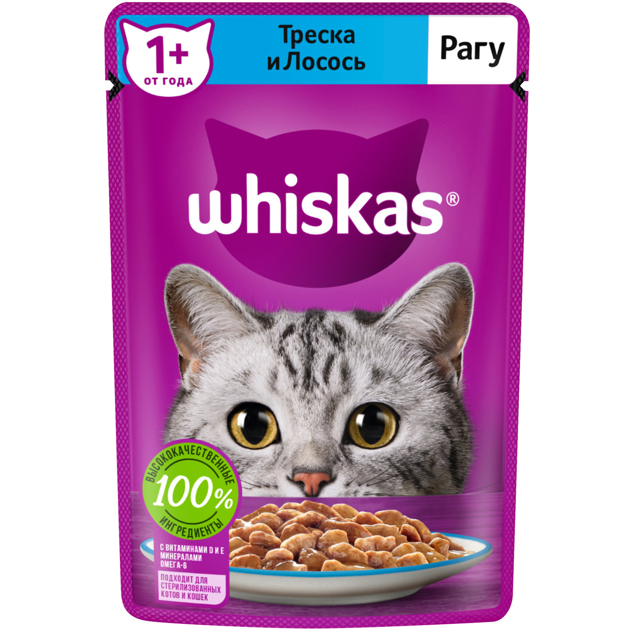 Корм консервированный полнорационный Whiskas для взрослых кошек рагу с треской и лососем "Треска и Лосось", 75г