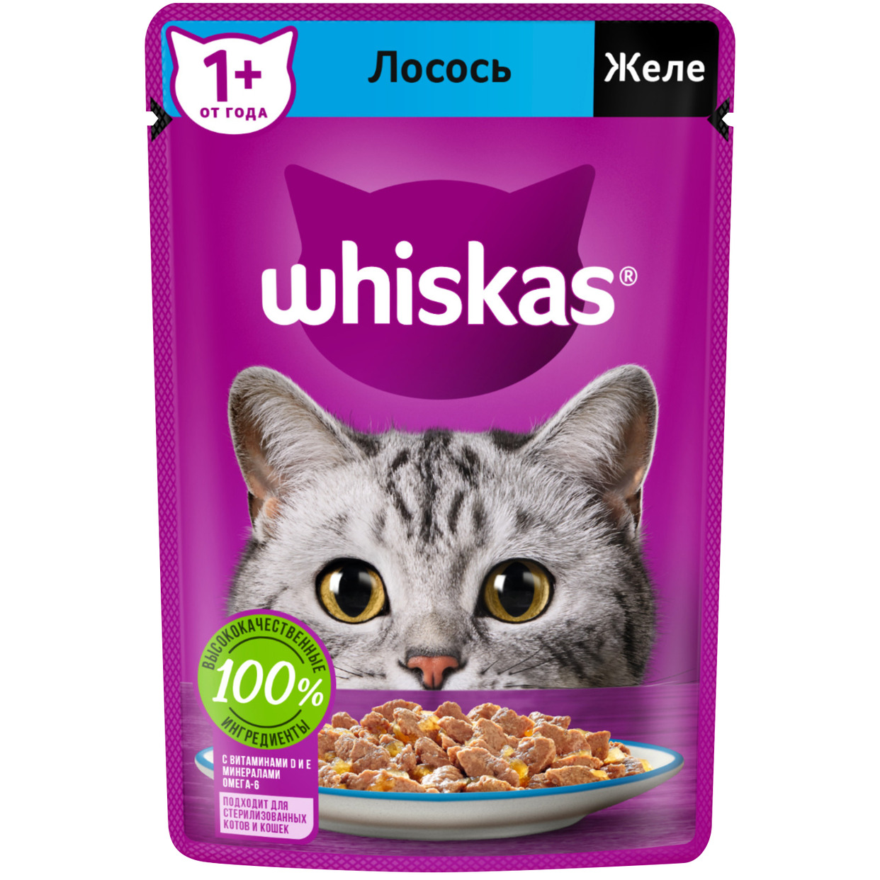 Корм консервированный полнорационный Whiskas для взрослых кошек желе с лососем "Лосось", 75г