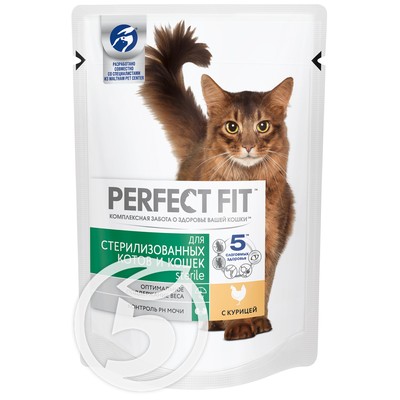 Корм "Perfect Fit" In-Home рагу с курицей для стерилизованных кошек 85г по акции в Пятерочке