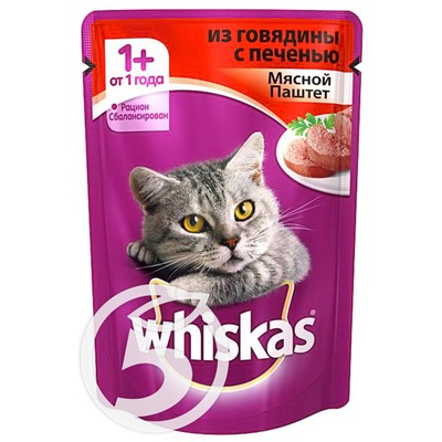 Корм "Whiskas" Мясной паштет из говядины с печенью для взрослых кошек 85г по акции в Пятерочке