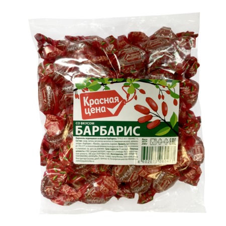 Красная цена Карамель леденцовая со вкусом барбариса 250гр