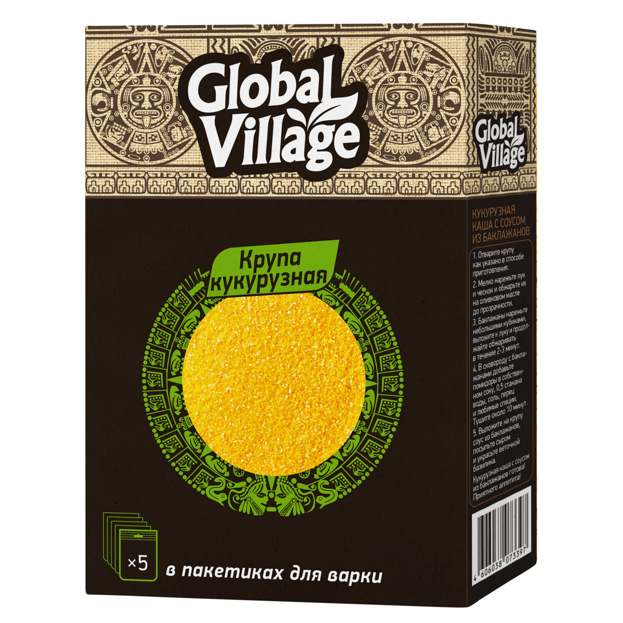 Крупа кукурузная в пакетиках для варки Global Village 5*80 гр