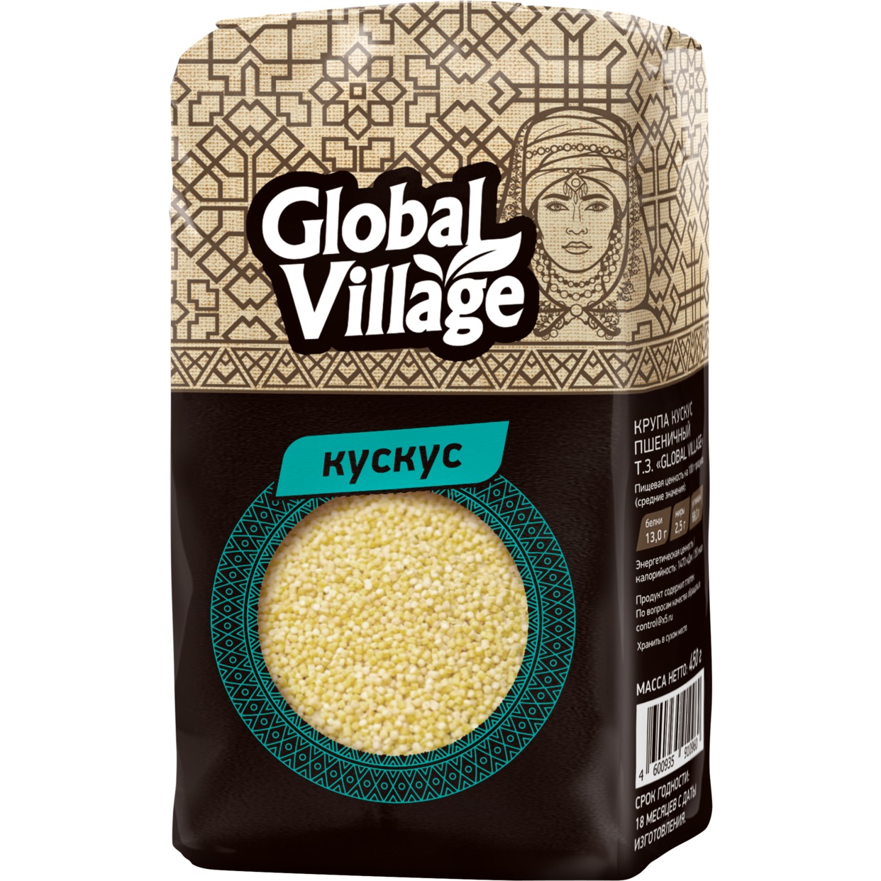 Крупа кускус пшеничный фасованный «Global Village» 450г по акции в Пятерочке