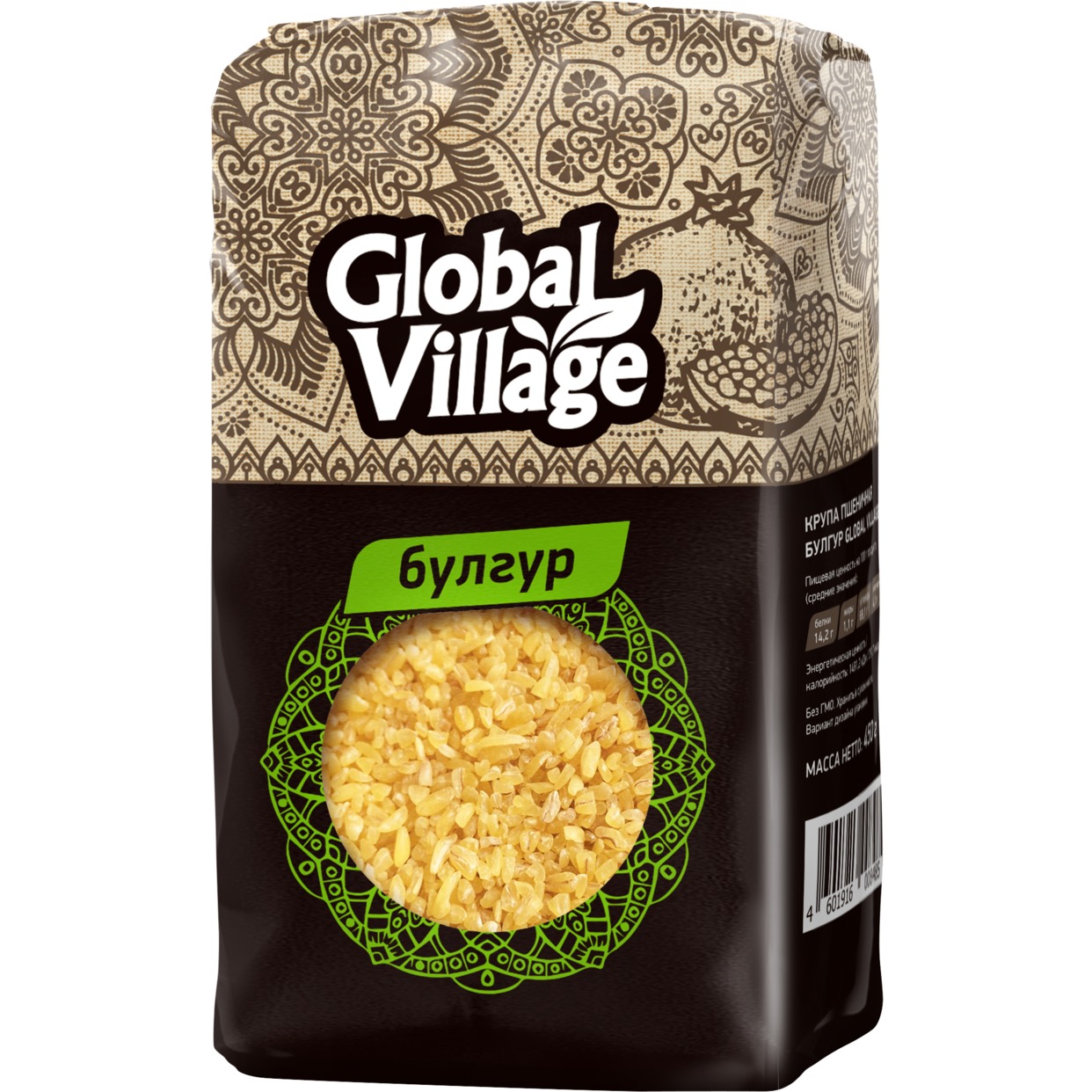 Крупа пшеничная "GLOBAL VILLAGE" Булгур 450 г