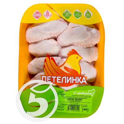 Крылья "Петелинка" цыплят бройлеров целые 0.7-1.1кг по акции в Пятерочке
