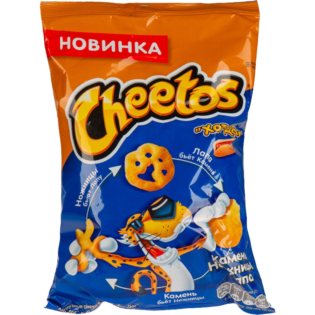 Кукурузные снеки Cheetos "Камень, Ножницы, Лапа" со вкусом "Хот-дог" 55г по акции в Пятерочке