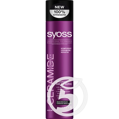 Лак для волос "Syoss" Ceramide Complex Максимально сильная фиксация 400мл по акции в Пятерочке
