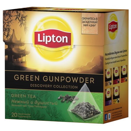 LIPTON Чай GREEN GUNPOWDER пирам.20х1,8г