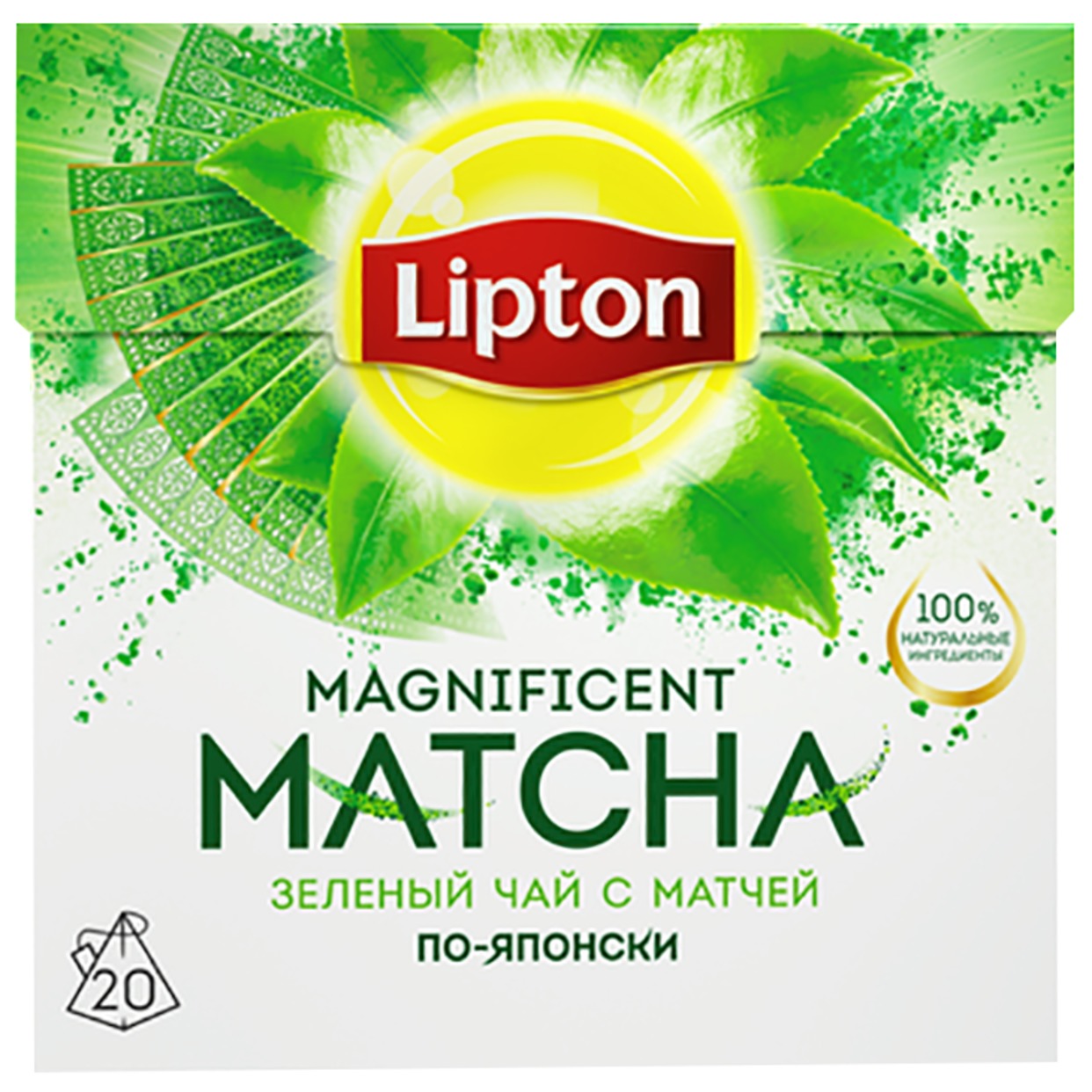 Lipton чай зеленый в пирамидках Magnificent Matcha 20 пакетиков по акции в Пятерочке