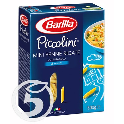 Макароны "Barilla" Piccolini Mini Penne Rigate n.66 500г по акции в Пятерочке