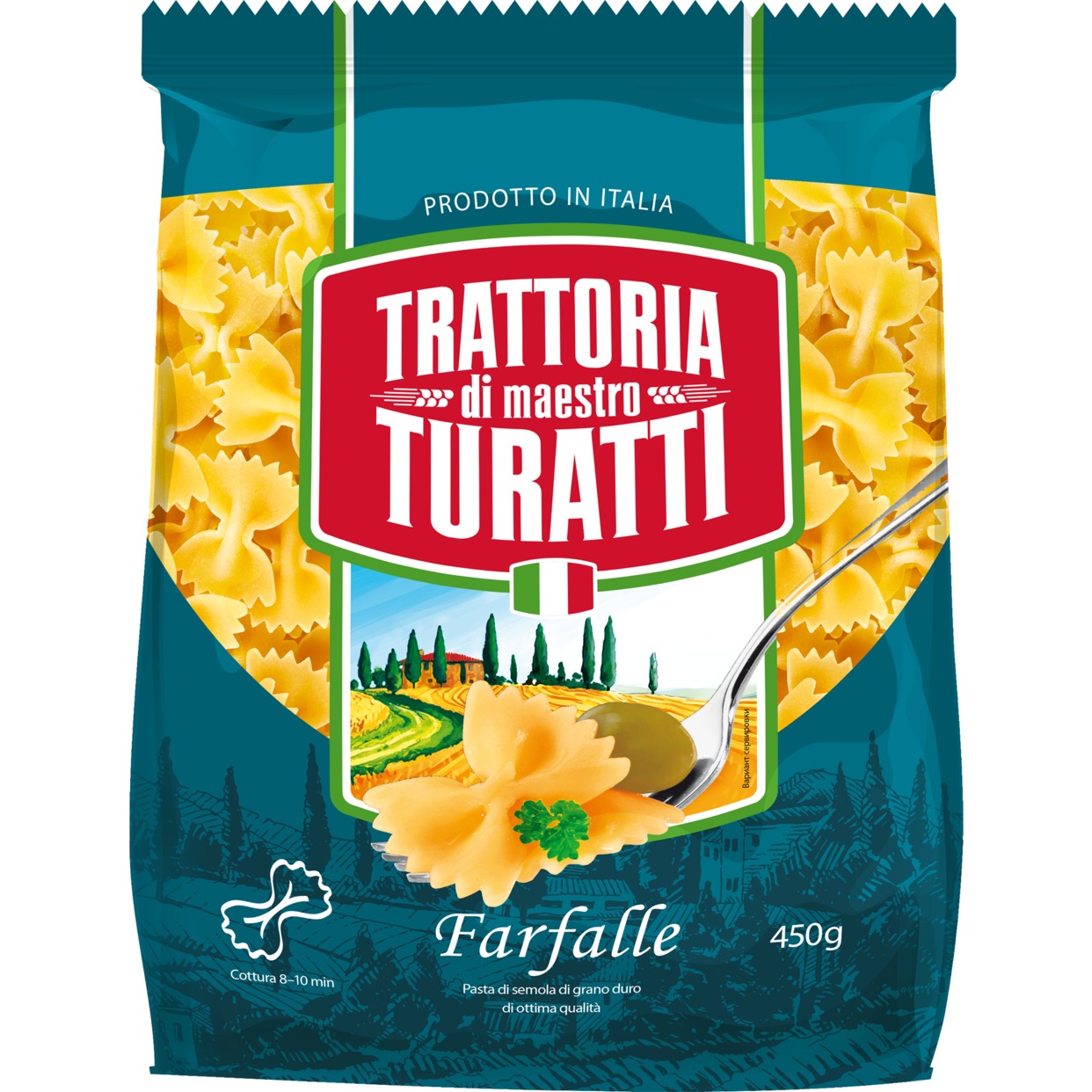 Макароны Trattoria di Maestro Turatti Farfalle Бантики 450 г