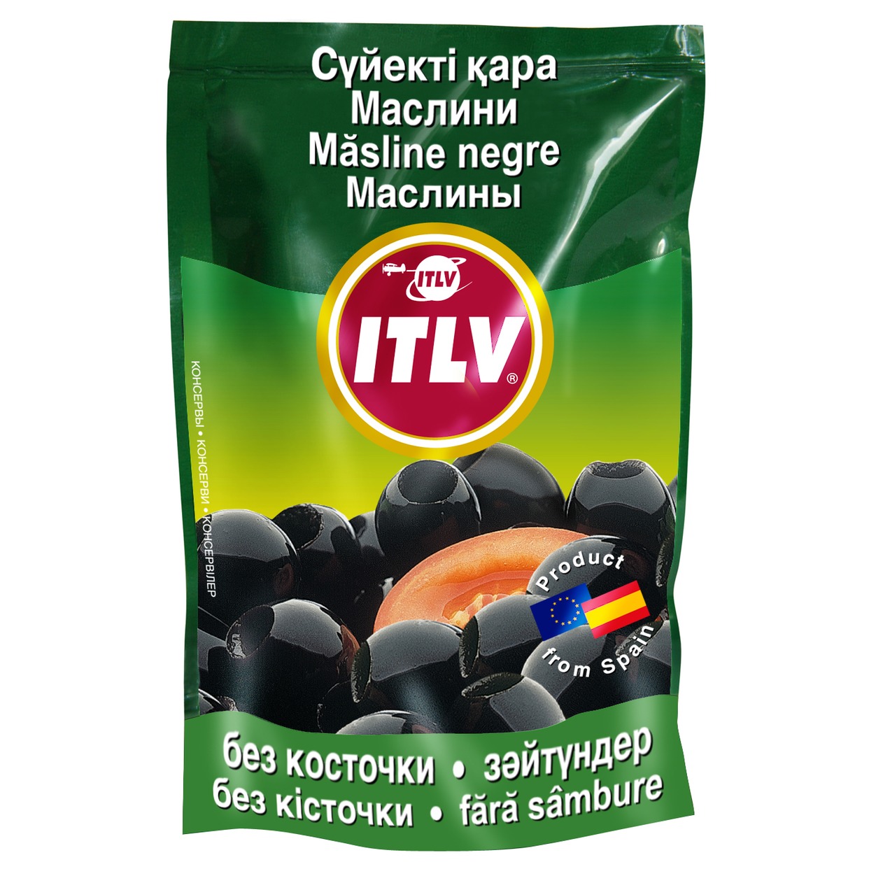 Маслины ITLV черные без косточки 170г по акции в Пятерочке
