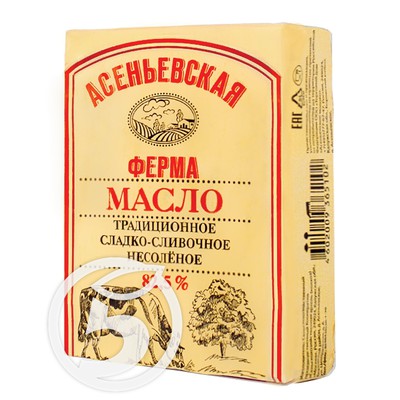 Масло "Асеньевская Ферма" сладко-сливочное 82.5% 180г