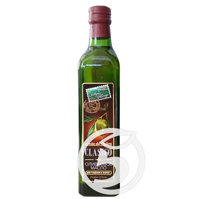 Масло "Global Village" оливковое рафинированное с добавлением нерафинированного 500мл по акции в Пятерочке