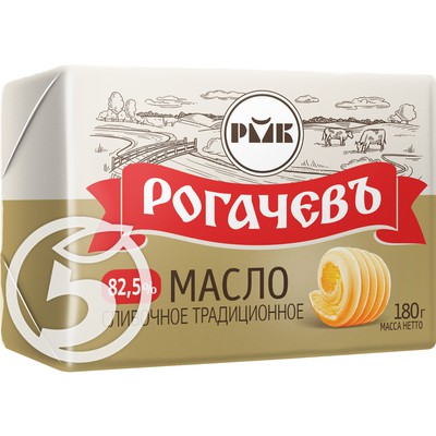 Масло "Рогачевъ" Традиционное сладко-сливочное несоленое 82,5% 180г