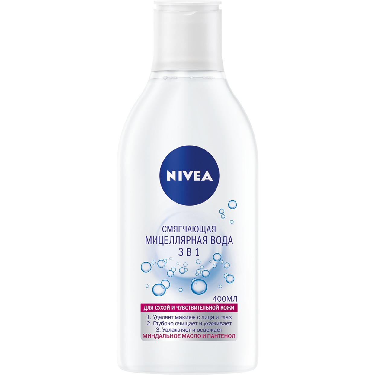 Мицеллярная вода Nivea Смягчающая 3в1 для сухой и чувствительной кожи 400 мл