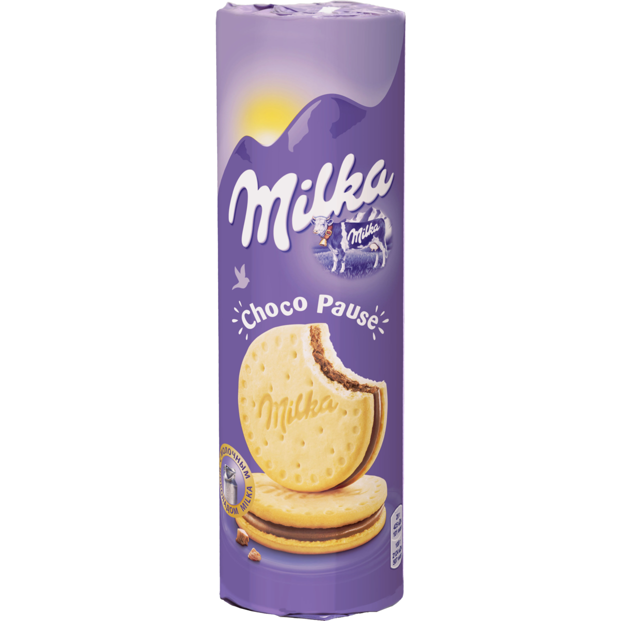 Мilka Choco Pause печенье с начинкой с молочным шоколадом 260 г x 18 КР по акции в Пятерочке