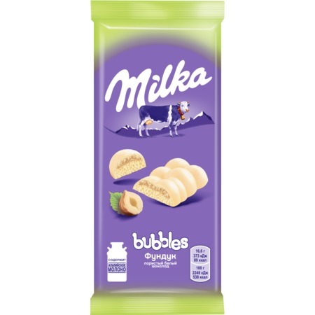 MILKA Шоколад белый пористый с фунд.83г по акции в Пятерочке