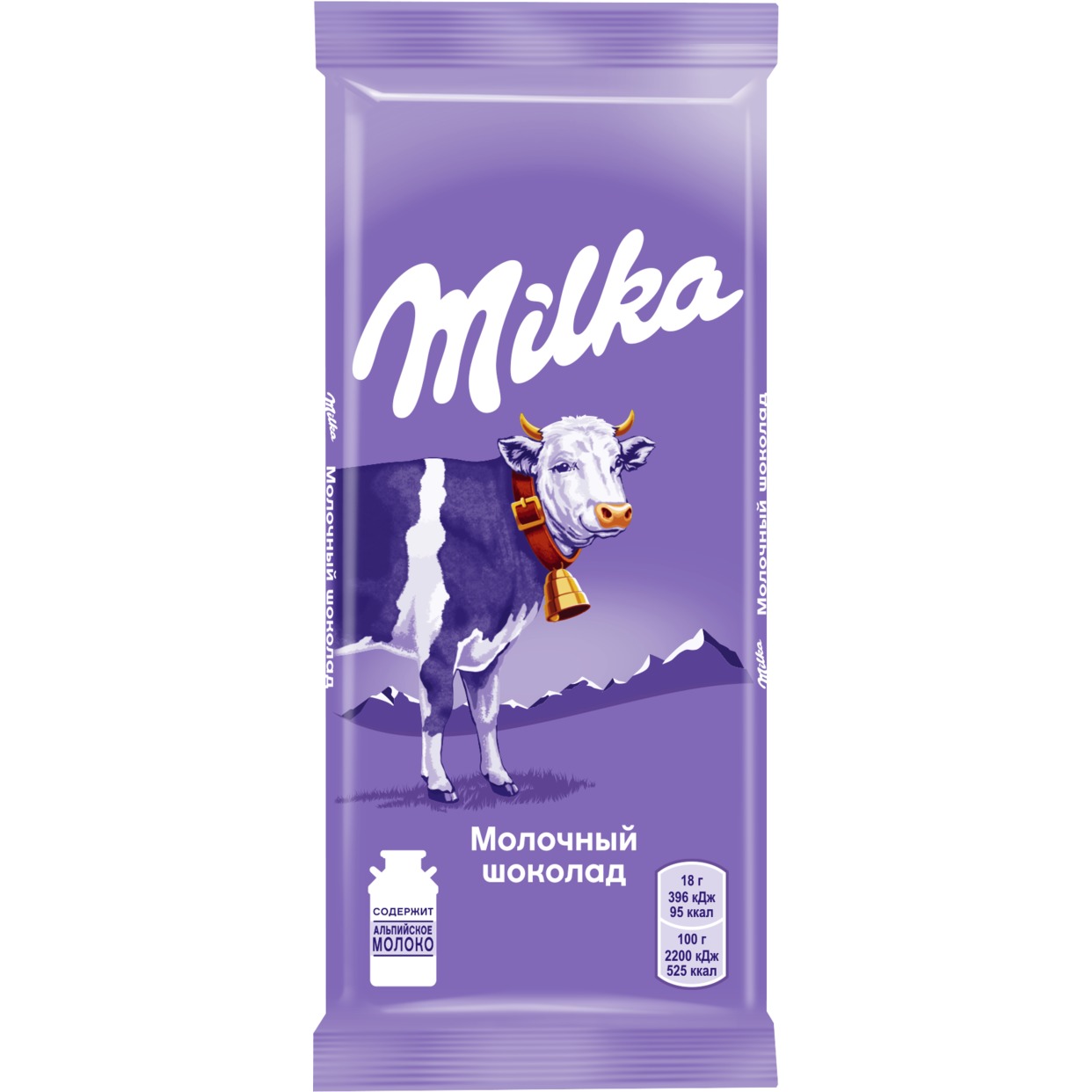 MILKA Шоколад молочный 90г по акции в Пятерочке