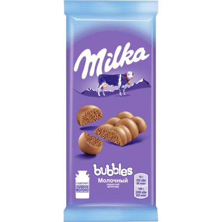 MILKA Шоколад молочный пористый 80г по акции в Пятерочке