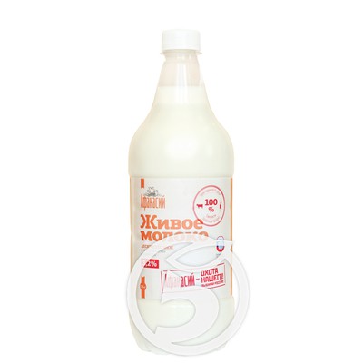 Молоко "Афанасий" питьевое пастеризованное 3,2% 0,9л