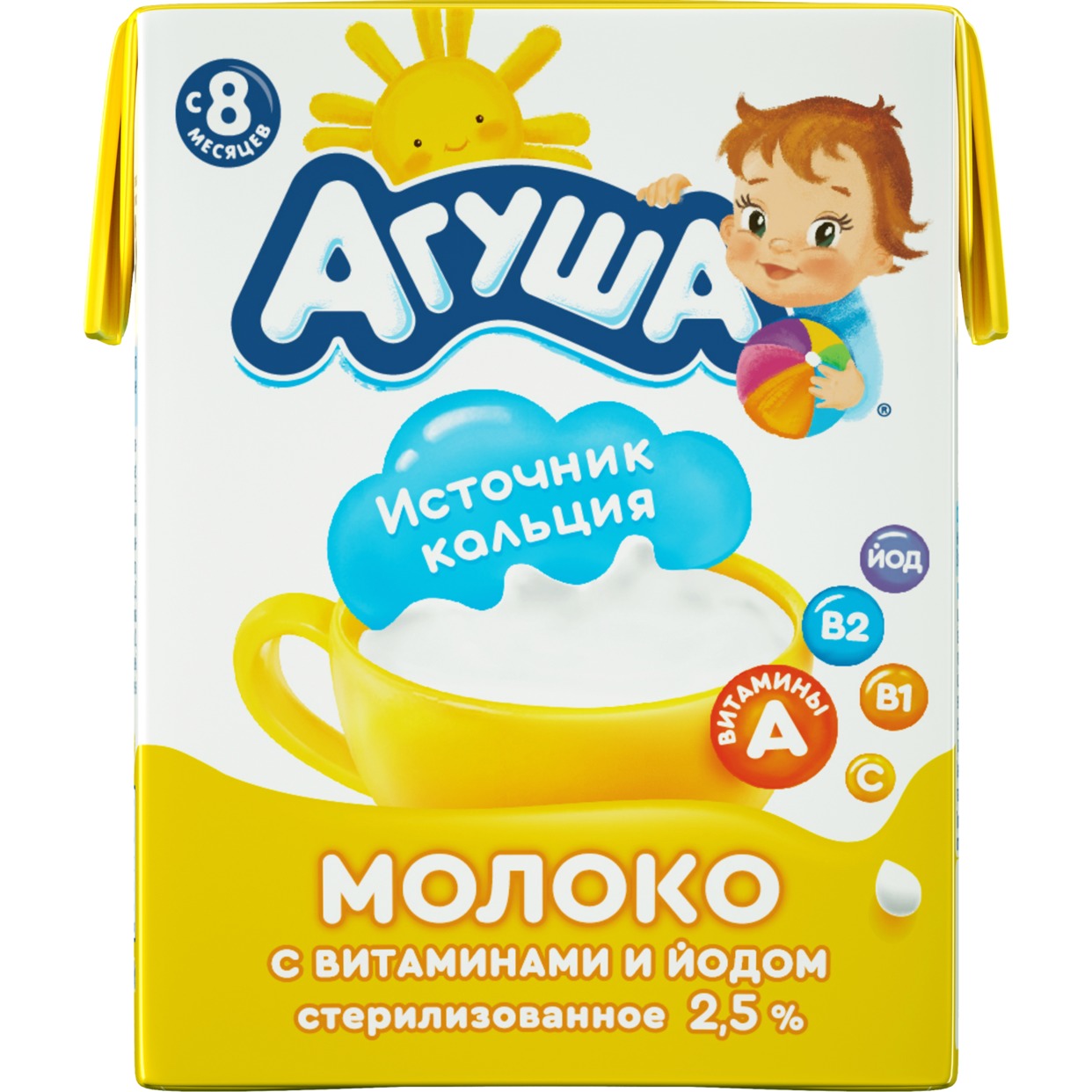 Молоко Агуша, детское, 2,5%, 0,2 л по акции в Пятерочке