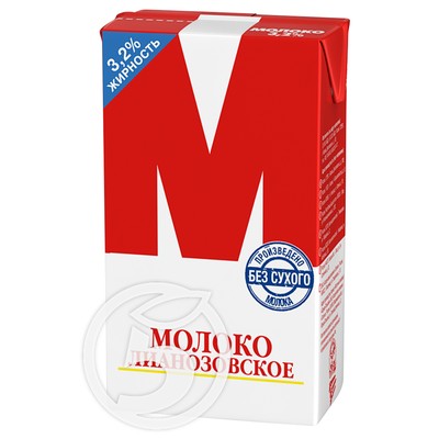 Молоко "М" Лианозовское 3.2% 925мл по акции в Пятерочке