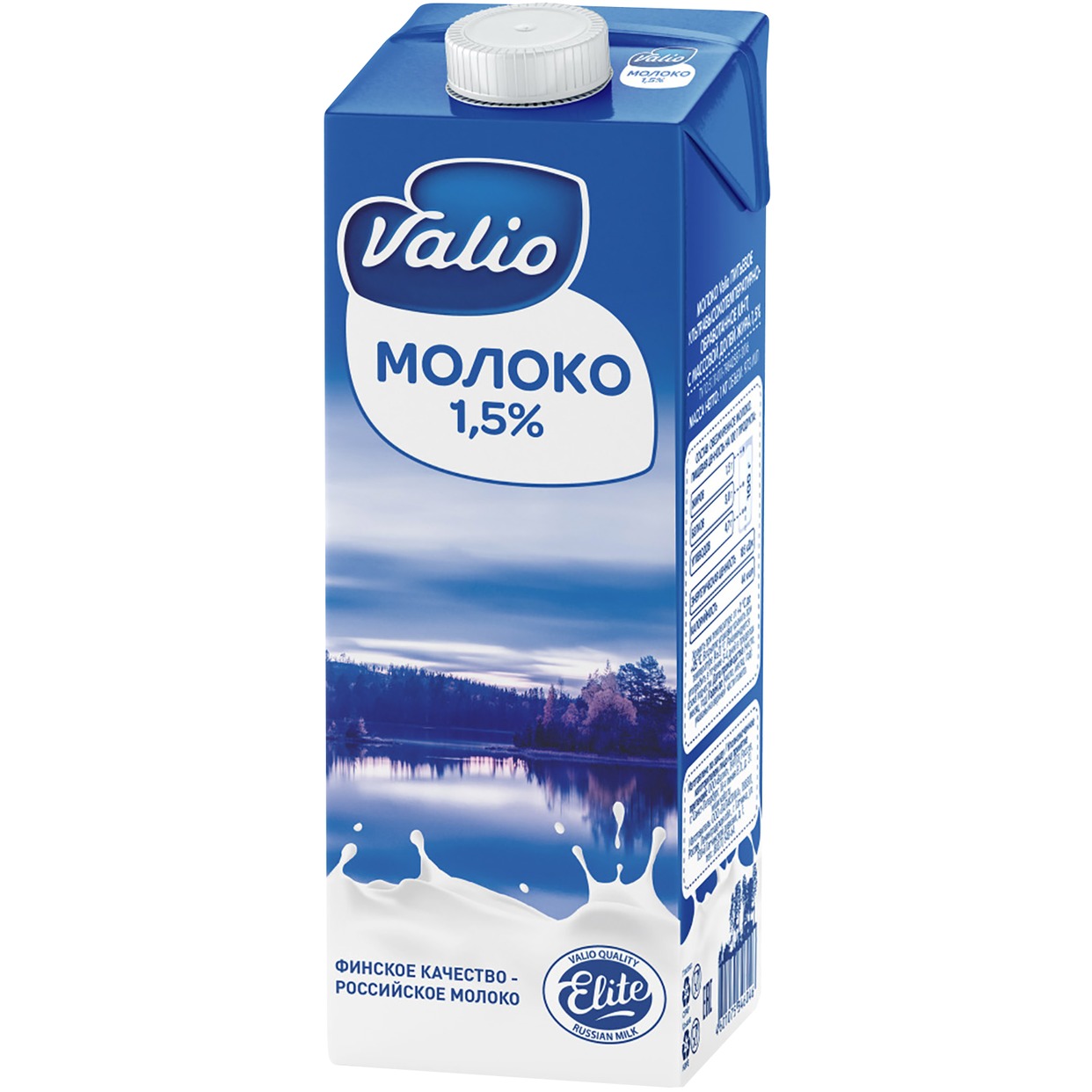 Молоко Valio ультрапастеризованное 1.5% 973 мл
