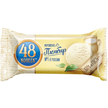 Мороженое 48 Копеек, пломбир, Nestle, 420 мл