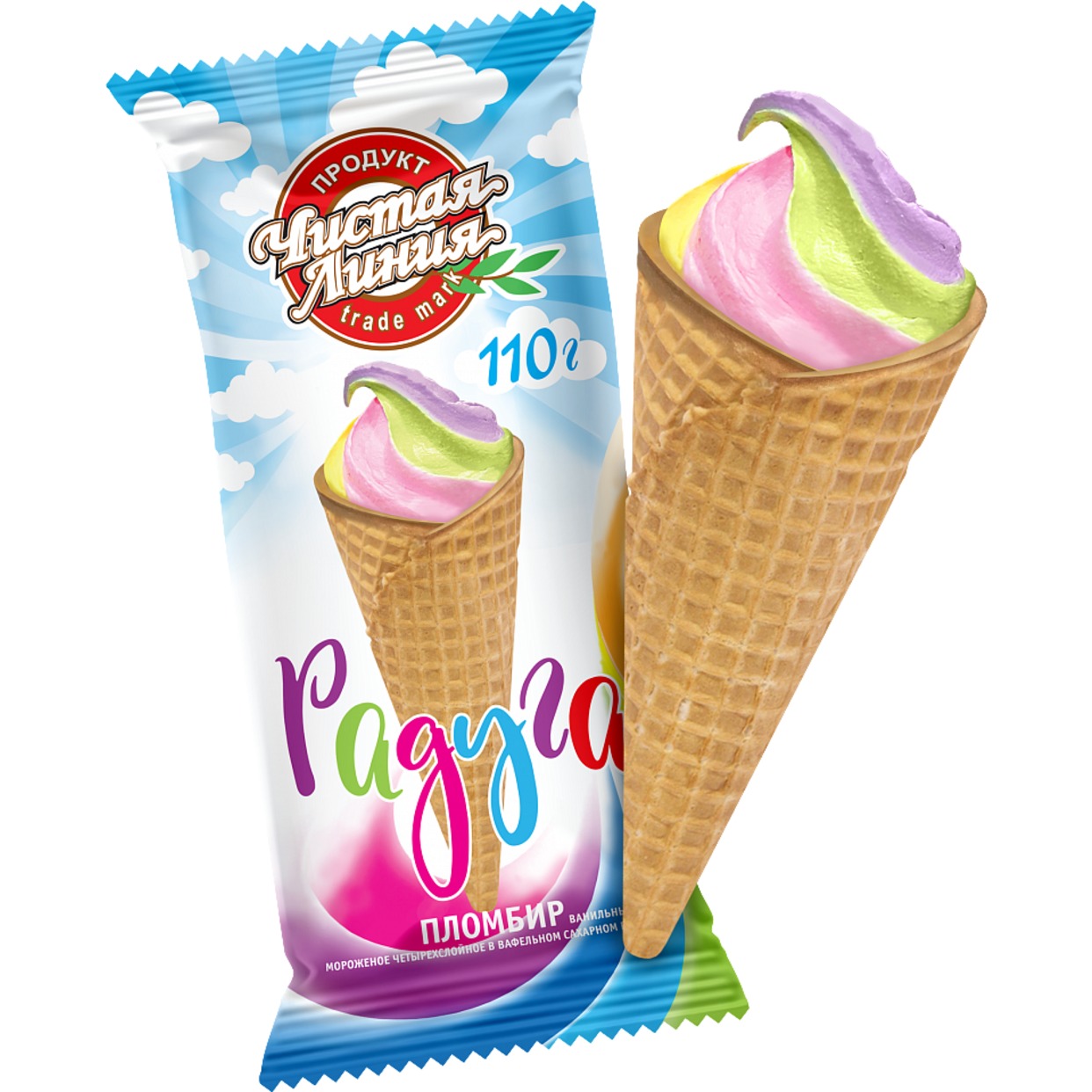 Мороженое четырехслойное пломбир ванильный "Радуга" в вафельном сахарном рожке МДЖ 12% 110г по акции в Пятерочке
