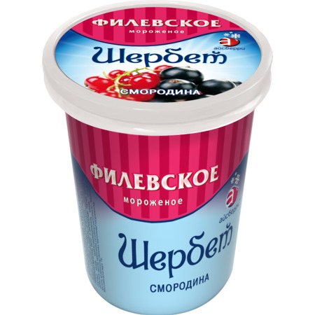 Мороженое Щербер, смородина, Филёвское мороженое, 80 г