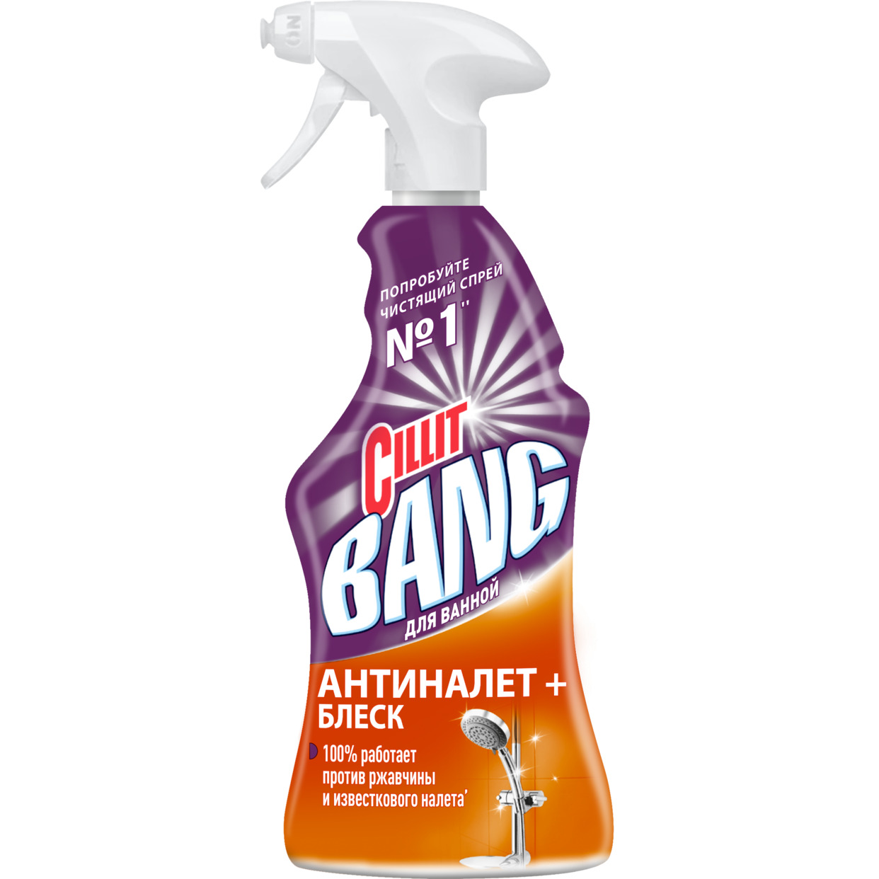 Мощное чистящее средство Cillit Bang антиНалет+Блеск, 450мл