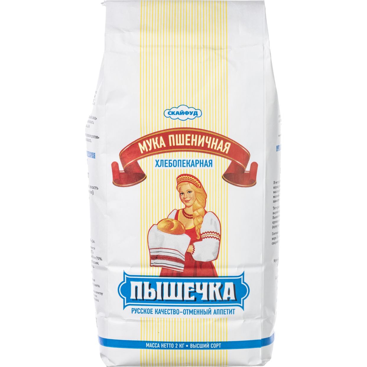 Мука Пышечка, пшеничная, хлебопекарная, высший сорт, 2 кг по акции в Пятерочке
