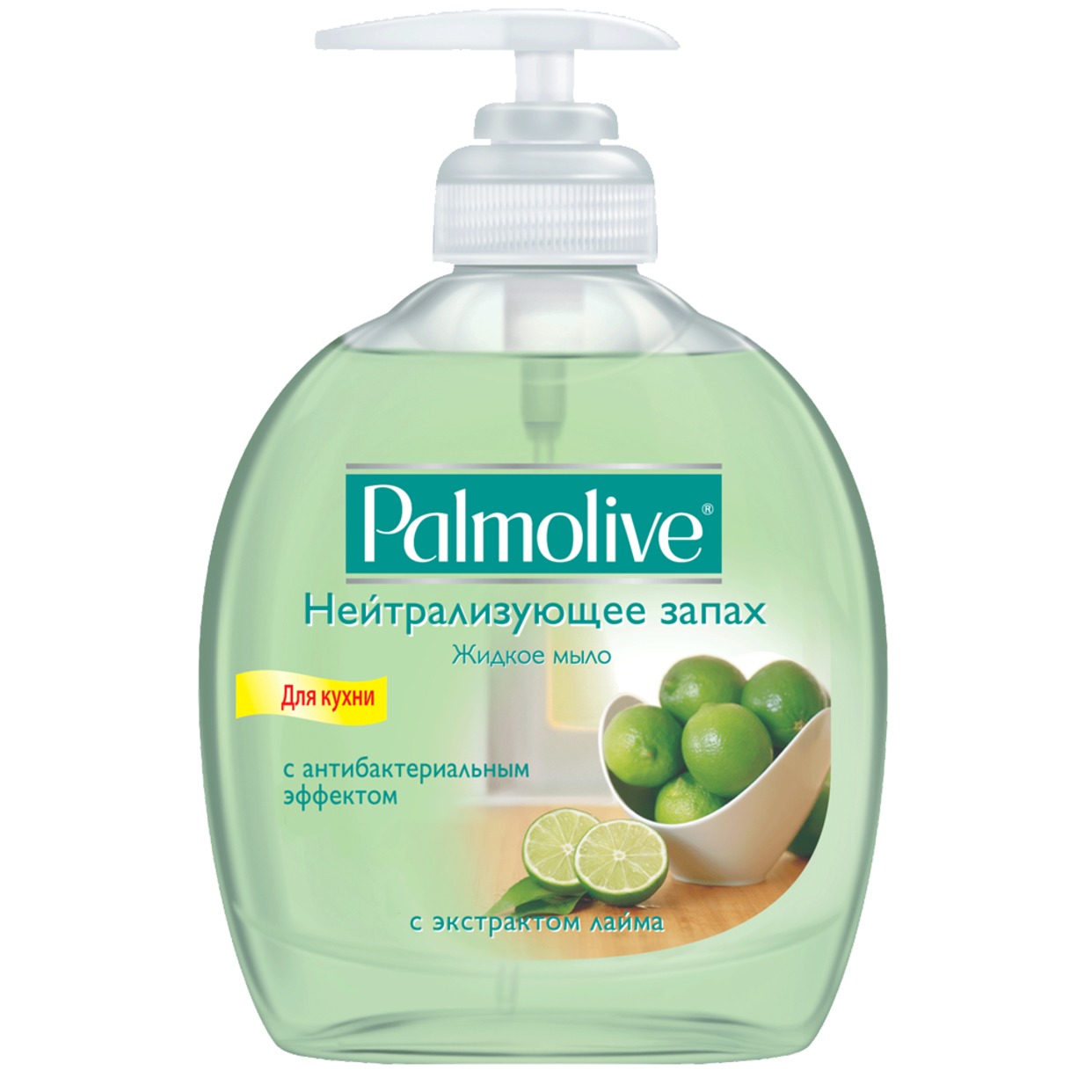 Мыло жидкое Palmolive Нейтрализующее запах с экстрактом лайма 300мл по акции в Пятерочке