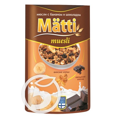 Мюсли "Matti" Банан и шоколад 250г